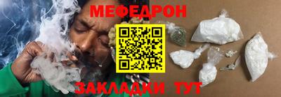 гашишное масло Гусь-Хрустальный
