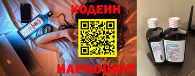 Альфа ПВП Гусев