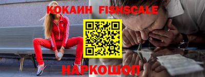 Альфа ПВП Гусев