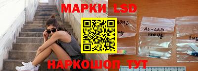 Альфа ПВП Гусев