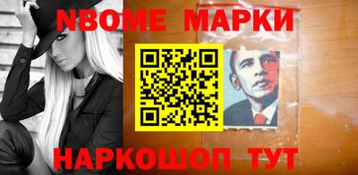 гашишное масло Гусь-Хрустальный