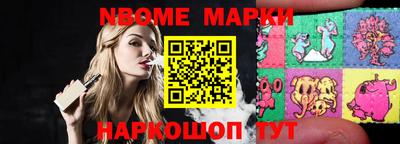 гашишное масло Гусь-Хрустальный