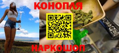 Альфа ПВП Гусев