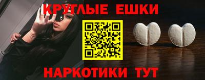 Альфа ПВП Гусев