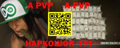 спиды Уссурийск