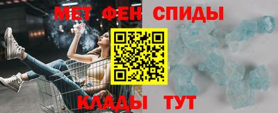 Альфа ПВП Гусев