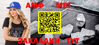 гашишное масло Гусь-Хрустальный