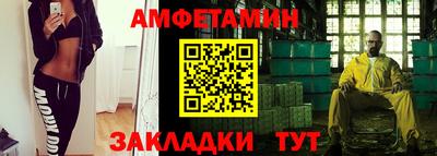 каннабис Гусиноозёрск