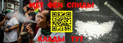 Альфа ПВП Гусев