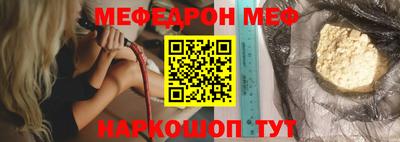 Альфа ПВП Гусев