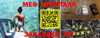 Альфа ПВП Гусев