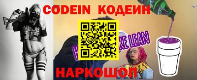 каннабис Гусиноозёрск
