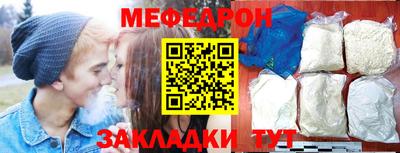 каннабис Гусиноозёрск