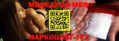Альфа ПВП Гусев